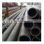 Fluid 1020 Seamless Steel Tube Hot Rolled Spot