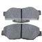 06450-Scv-a02 Front Brake Pad Set for Accord D914