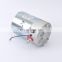 24V 2.2KW chinese factory high quality electric  dc motor O.D.114mm N2024