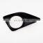 Auto Fog Light Lamp Bezel Cover 81481-02080