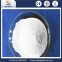 High Purity 99.99% Thulium Oxide TM2o3 CAS: 12036-44-1