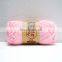 DK weight fancy ribbon cotton blend fancy yarn for crochet