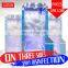 Automatic disinfection chamber-atomization disinfection room-body disinfection channel device hand sanitizer