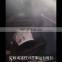 900w atomizer car fogging machine for car