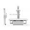 MY-D049J-C hospital instrument DR system radiography digital x ray scanner work in car medical mobile x-ray machine price