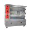 Quality Stainless Steel Vertical Gas Chicken Rotisserie With 3-Layer Rotisserie Oven For Chickens