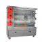 Chicken Rotisserie Equipment /rotating chicken oven /Gas Oven For Restaurant