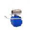 CWX15n Electric drive motorized valve for water treatment, hvac, auto control