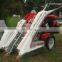 high quality mini combine harvester price in India with reaper