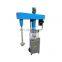360 degrees turning high speed dispersing mixer for paint