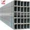 40x40 square tube SHS  square steel pipe