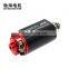 chihai motor CHF-480WA-7516TPA  short-Axis NdFeB Magnet  high torque high speed DC gear Motor For Aeg Ver.3 Gearbox