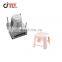 Good Design Small Square Indoor Living Room Chair Base Plastic Stool Inject Mould