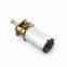 2.5V 12mm N30 dc gear motor, 12mm geared motor for intelligent lock