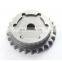 Timing Kit for Ford Timing Chain Kit OE YL2E6M289AA 4L2Z6M290BA TK4470-1