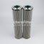 002301064 UTERS replace of SANDVI K hydraulic oil filter element