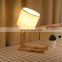 Wooden Creative Adjustable Shape Multi Function Storage Table Light Reading Desk LED Table Lamp