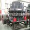 High quality symons cone crusher for mining quarry concrete aggregates production secondary crusher