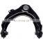 Upper Control Arm and Ball Joint Assembly for Honda  Acura CL TL Honda Accord  AUQDD