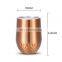 Colorful 12oz Stainless Steel Wine tumbler