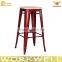WorkWell hot sell galvanized metal bat stool with wooden cushion Kw-st06-18