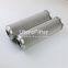 AAP1401435-01233 UTERS replace of Oil filter element for centrifugal air compressor