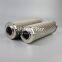 1269118 1.12.13 D 12 BN4 HC9100FKS13H UTERS replace HYDAC hydraulic lubricating oil filter element
