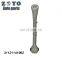31121141962 aluminium suspension control arm for BMW