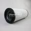 0250 DN 025 BN4HC UTERS replace of HYDAC Filter Insert 1177755 FILTER ELEMENT