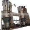 Low Price FG Vertical Fluidized Bed Dryer for Anhydrous phosphate