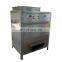 Hot Export Round Onion Peeler / Onion Seller Peeling Machine / Dry Onion Peeling Machine