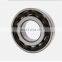 NSK Angular Contact Ball Bearing 3207NR 5207 5207NR