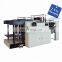 UT550 Automatic Notebook Hole Punching Machine auto Calendar making machine