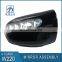 S Class W220 Exterior Door Mirror Frame Outside Side Rearview Mirror 2208100176