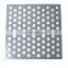 Aluminum Perforated Metal Mesh Supplier from China