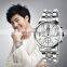 9070 skmei wholesaler Wristwatch Movt Quartz Watch factory price Stainless Steel black silver watches men