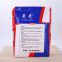 25kg multiwall kraft paper block bottom valve packing bag for dry mortar gypsum wall putty powder tile adhesive