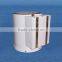 NK-15XZ Image Intensifier for X-ray System