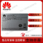 Huawei PowerCube 1000 outdoor power cabinet ICC500-A1-C1 output 48V 150A