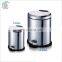 Stainless Steel Waste Bin/Trash Bin with Step 5L/12L