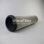 0850R050W/HC UTERS replace of HYDAC hydraulic filter element accept custom