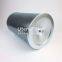 TXW11-2-B?937739Q UTERS Replace?of?Parker?filter?element