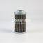 R120T125B UTERS replace of FILTREC hydraulic oil  filter element accept custom