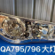 Luxury bus spare parts electric auto systems QA795-RH 796 Bus headlights