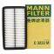 Original Genuine MANN Filtro de Cabine do Carro, Filtro do Motor do Carro C3233M RF4F-13Z40 para MAZDA
