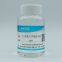 Octadearyl dimethyl ammonium chloride