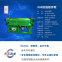 Cable conveyor laying machine, remote control speed adjustment, multi-unit interlocking, Changyun Technology