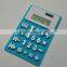 hotsale promotional silicone calculator with 8 digit silicone folded calculator for kids