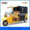 150 cc Gas Power Three Wheel Bajaj Motorcycles