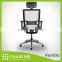 Black Backrest, White Mesh, Black Seat Office Mesh Chair with Aluminum Adjustable Armrest and 3D Headrest Aluminum Base